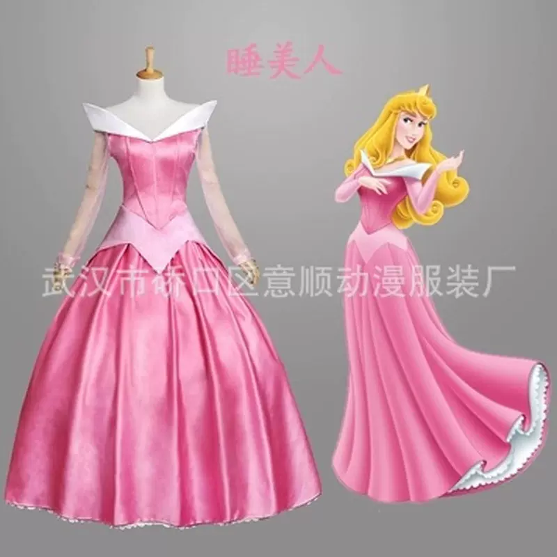 万圣节服装 睡美人爱洛公主裙演出服cosplay服装一件代发