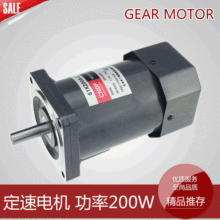 CNDF��ۖ|��ͬ��΢��늙C 6IK200A-C�p��늙C200W