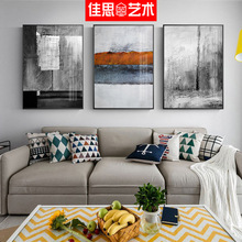 现代简约客厅三联装饰画 沙发背景墙工业风壁画铝合金抽象壁画