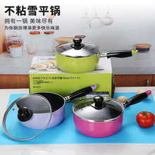 lXϽմѩƽ С偟ţ~ʽ늴Štα