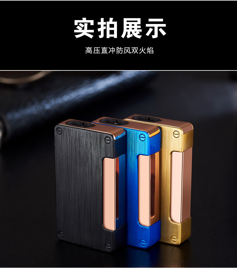 双火直冲打火机_14.jpg?x-oss-process=image/format,png