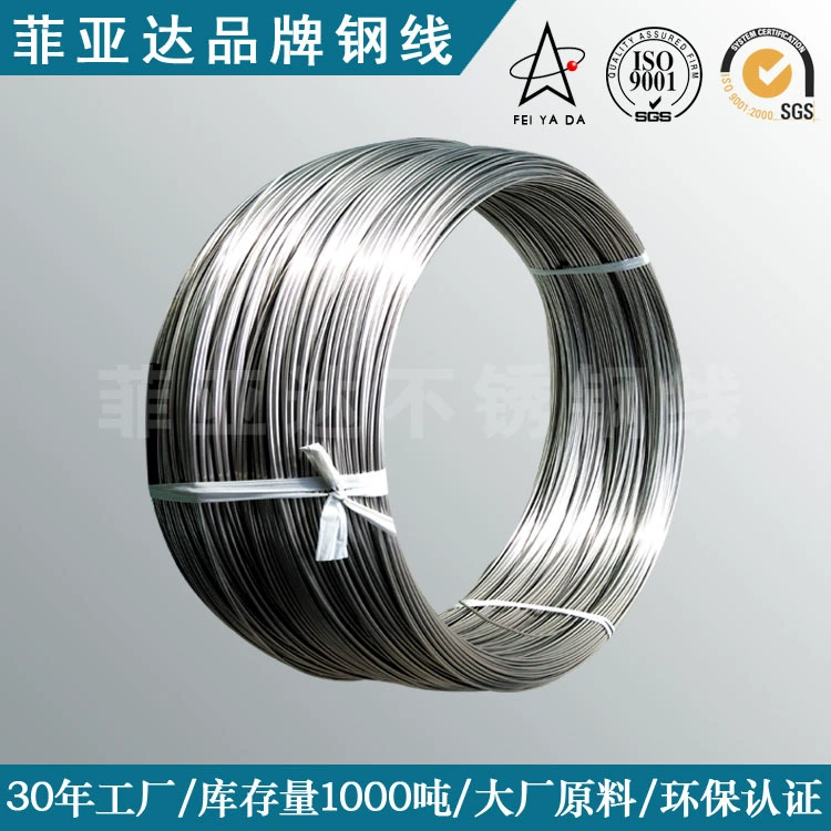 Немагнитная проволока из нержавеющей стали 130M, пружинная проволока из высокоупругой стали, продукты из блестящей нержавеющей проволоки диаметром 0,1-8,0 мм, немагнитные.