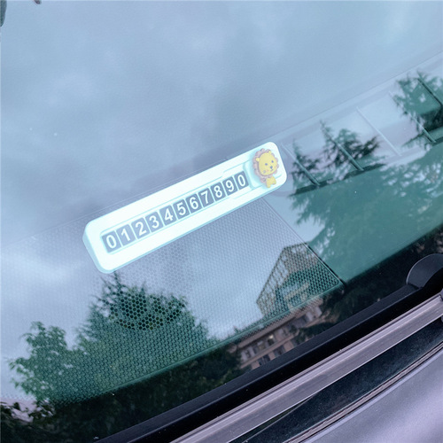 Car cartoon temporary parking sign creative cute interior car moving truck phone number plate moving license plate