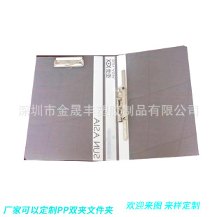 PP�p�����ļ��AĥɰPP�n���A�p�A�k���Y���ռ{�APP��ͨ�ļ����׏S