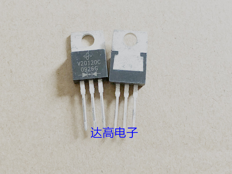 V20120C V20120 欢迎咨询 库存实货 量大从优 货源优势