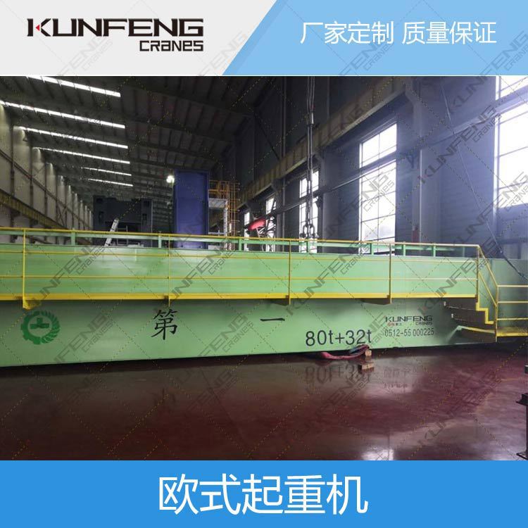 苏州单梁龙门吊 单梁门式起重机 单梁龙门行吊 厂家惊爆价出售