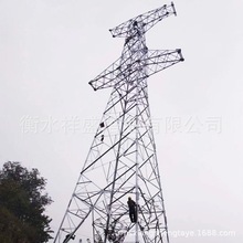 电力架线塔 220kv输电线路塔 钢结构铁塔厂家 电力塔生产厂家