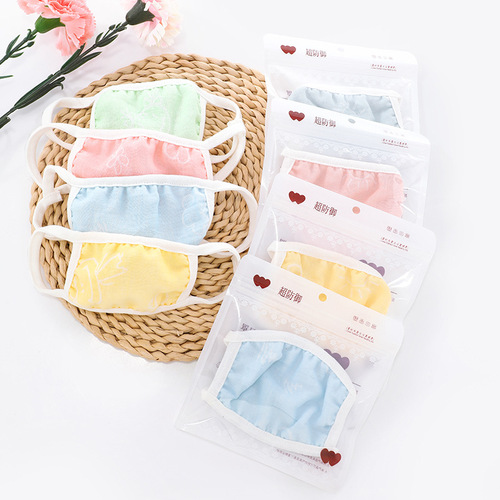 Cotton Adult 6-Layer Gauze Mask for Children, Cartoon Style Winter Thick Warm Insulation Gauze Mask
