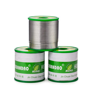 �S��ֱ�� �𴨍u�o�U�a��ROSH�h���a�� �a�~�a�� 800g��ӆ��