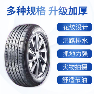 �f����܇݆̥235/55R18 104V AS028�|��DX7ԭ�S�b�f��݆̥2355518