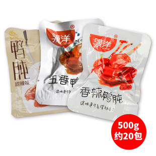 �K�����Ƹ��������IС���b�uζ�������ʳ΢�̴���؛Դ���l���]