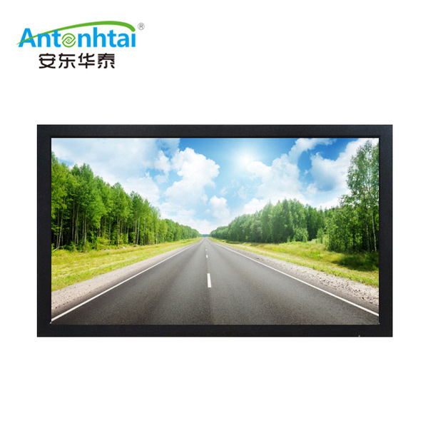 Antong Huatai 24 -inch LCD monitor HDMI Industrial Special Metal HD…
