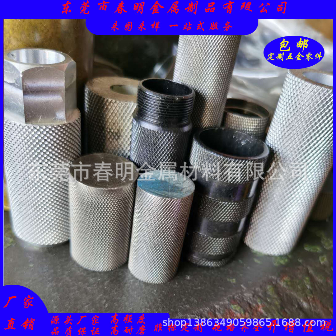 东莞深圳地区包邮304优质不锈钢六角棒、环保不锈钢棒