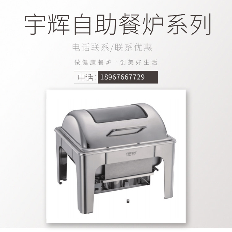 YUFEH��� ����4��1/2С�����ο��Ӵ��ָ����Ỻ��ʽ�߼�������¯