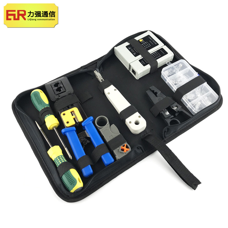 通孔網線鉗組套工具包EZ網線鉗套裝穿孔水晶頭壓線鉗配套綜合布線