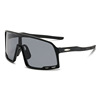 Street sunglasses suitable for men and women, glasses for cycling, bike, wholesale