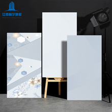 �������u�N���l���g�ɴu300*600�̨ԡ�ҷ����شu ���湤�̴�Ƭ�u