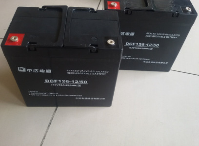 蓄电池DCF126-12/50S 中达电通蓄电池12V50AH