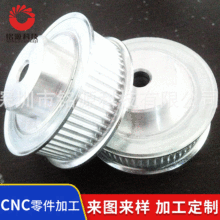 生产销售 高品质传动蜗轮蜗杆 定 做各类非标蜗轮 传动件齿轮加工