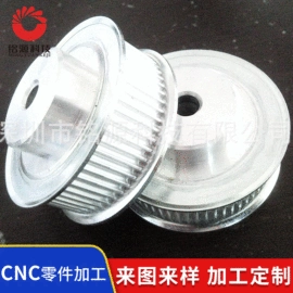 CNC加工;接头;螺钉