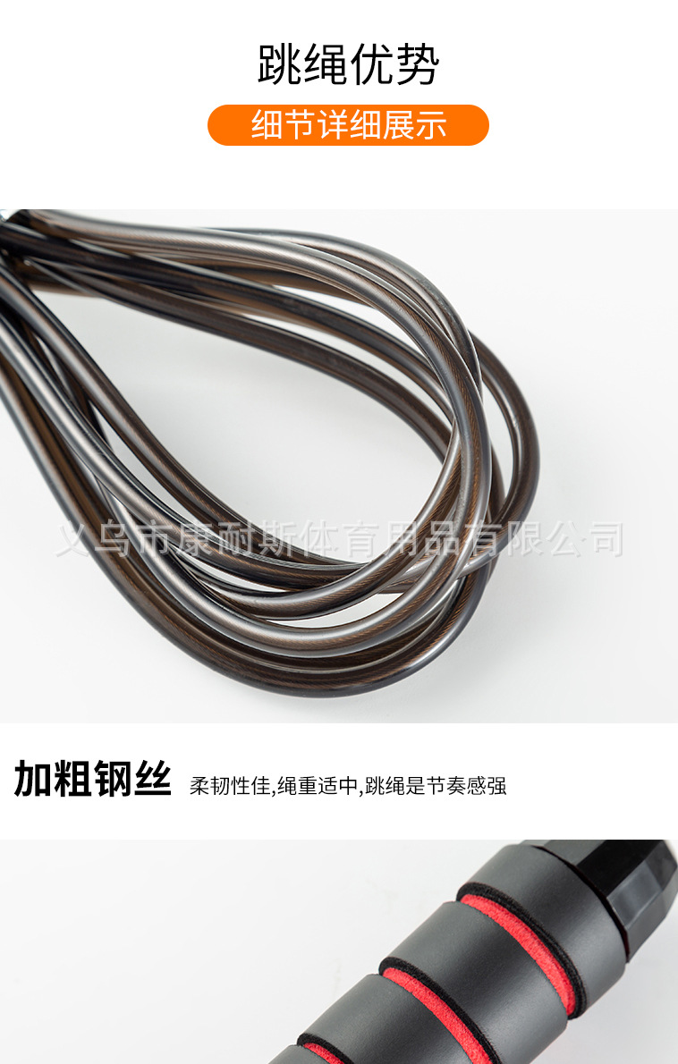 3_07.jpg?x-oss-process=image/format,png