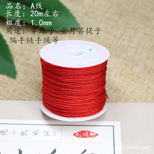 �錚A���� �t���錚�������朾� DIY�ֹ��K �����K���������K