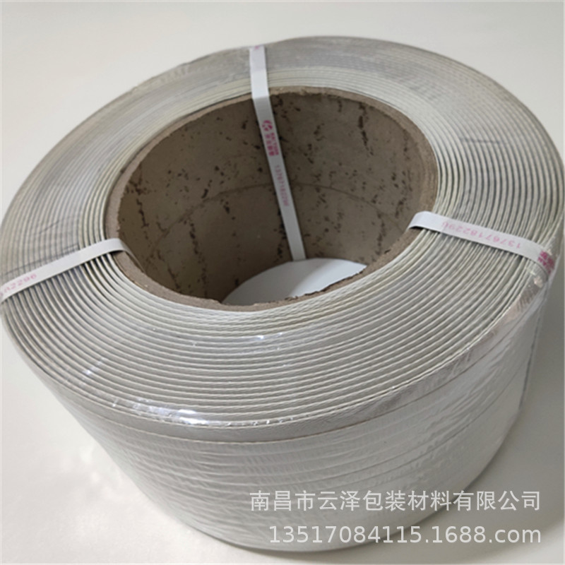 IMG_20200730_160928_副本