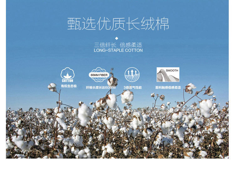 Pantalon léger femme en cow-boy - Ref 3429951 Image 18