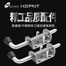 �����&Phi;12ֱ�����ɲ�����������������������064003-IN