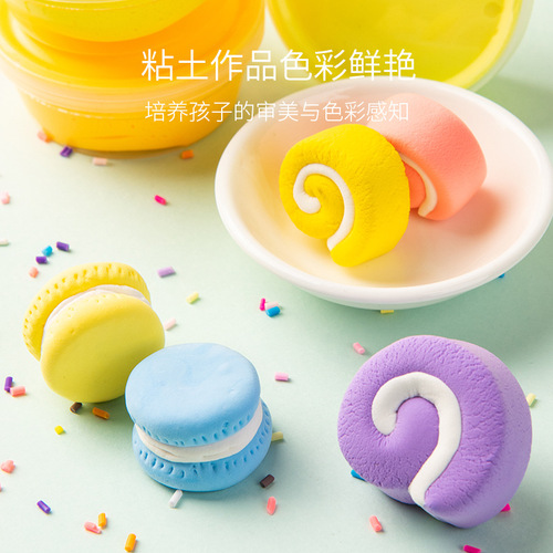 Ultra-light clay 12 colors 24 colors 36 colors non-toxic plasticine color mud space snowflake clay set children's toys