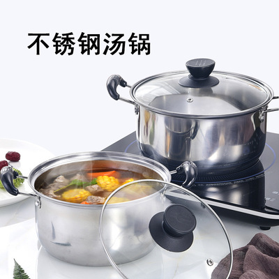 不锈钢韩式加厚汤蒸锅 多功能单篦蒸锅火锅多层礼品汤锅直销|ms