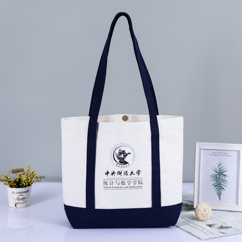 厂家定制宣传帆布袋 创意手提袋超市购物袋新款棉布袋定做印logo