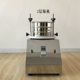 筛选设备;其他行业专用;其他分离设备