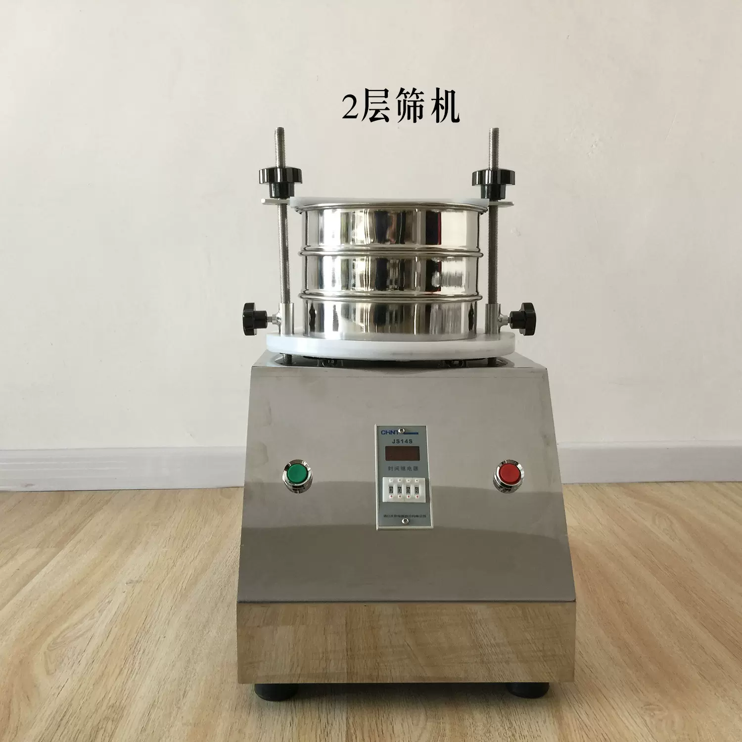 筛选设备试验筛振动筛筛分机颗粒小型振动筛筛子振动设备实验