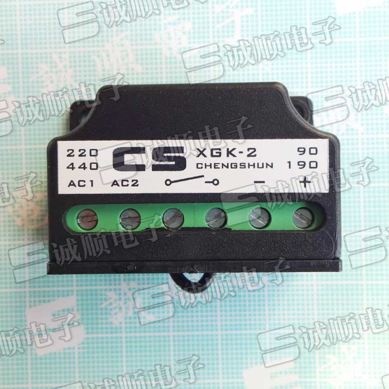 XGK- 2 AC220V 10A 整流器