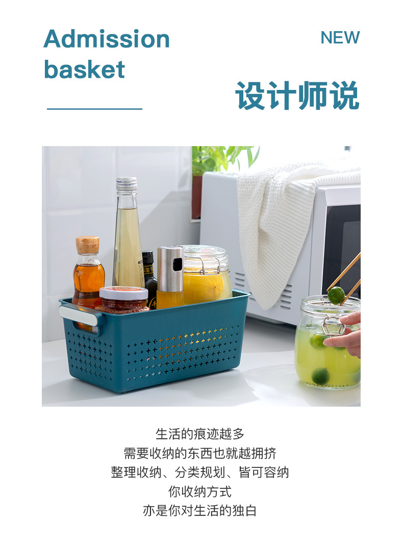 Hollow Portable Snack Storage Basket display picture 13