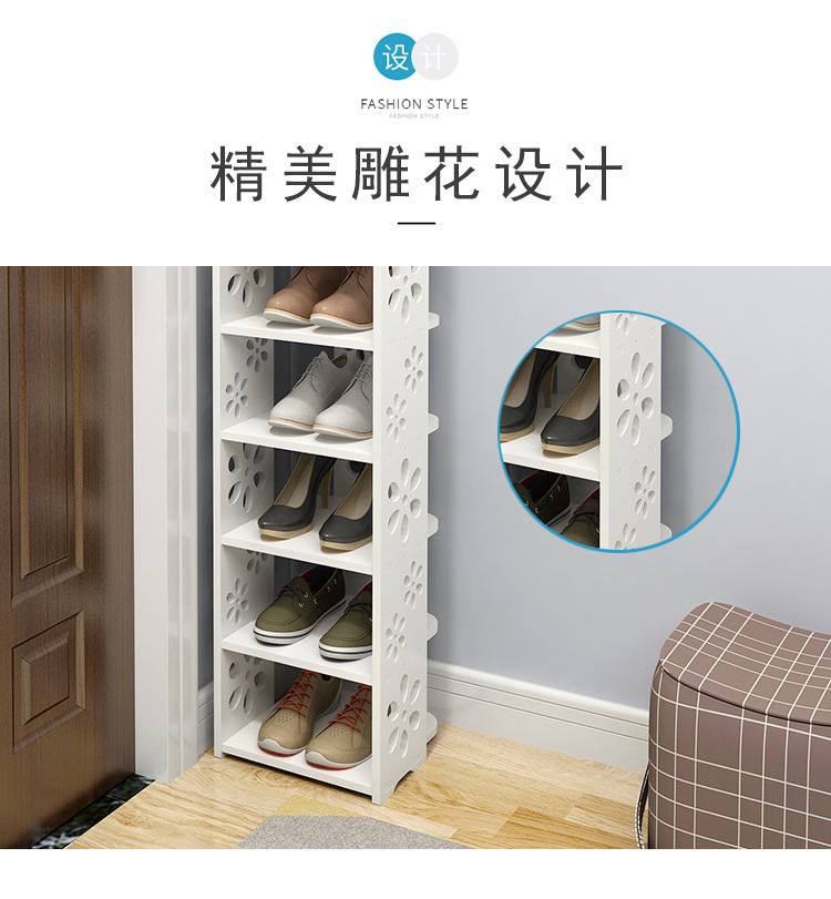 鞋架_13