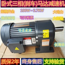 CH22-400-60S��GPG�p��늙C�R�_��1/2HP 400W��S�o CH22-400-80