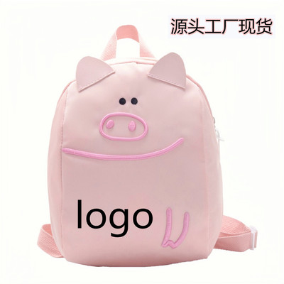 Korean Edition Cartoon Bags for children Backpack girl lovely kindergarten student schoolbag 1-3-5 Year-old small backpack