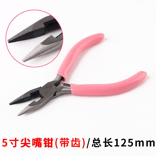 Handmade DIY tools multi-functional small needle nose pliers jewelry 5-inch mini jewelry pliers vise pink small