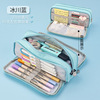 Capacious universal multilayer pencil case for elementary school students, Korean style, primary and secondary school