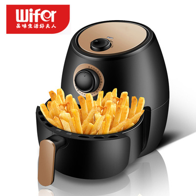 Supplying Good Mrs. intelligence multi-function atmosphere Home fryer No oil French fries Electric oven
