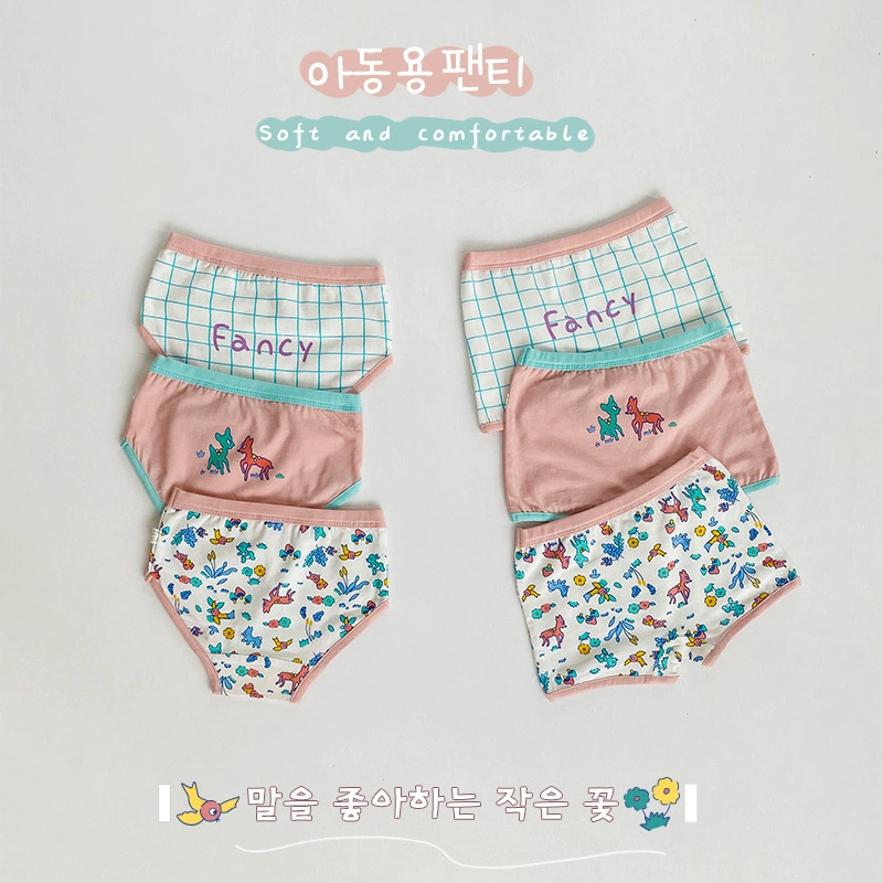 Детское нижнее белье, штаны, лента, брюки, оптовая продажа, combed cotton