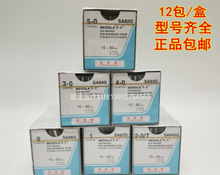 强生爱惜康慕丝线 丝线编织非吸收性缝线 外科手术缝合线一盒12包