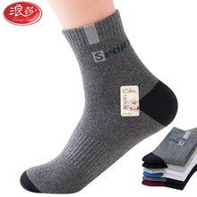 ��ɯ�����m����ʿ��Ͳ�m�W���ﶬ���ܲ��\�����e�m͸��͸������