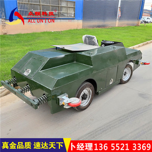 Multifunctional target car Xianwei shooting range Sports Shooting machine badger target car electric four-wheel armored four-wheel target car
