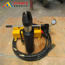 aք^C 䓽gC 늄^C߃r