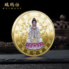 Tieguanyin tea, coins, metal medal, Birthday gift