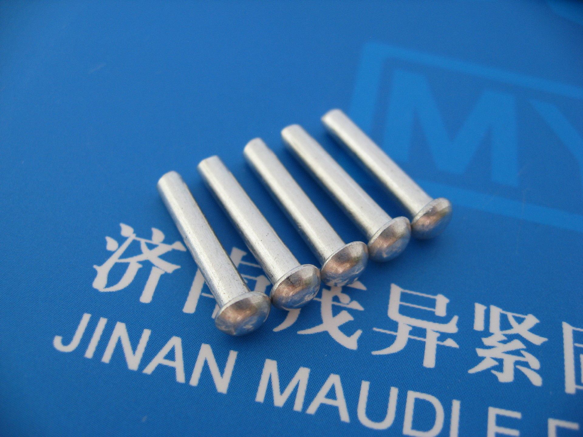 粗制半圆头铆钉GB/T863.1-1986