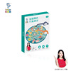 Children's magnetic intellectual universal fishes for fishing for early age for boys and girls, 1-2 years, early education, brainstorm